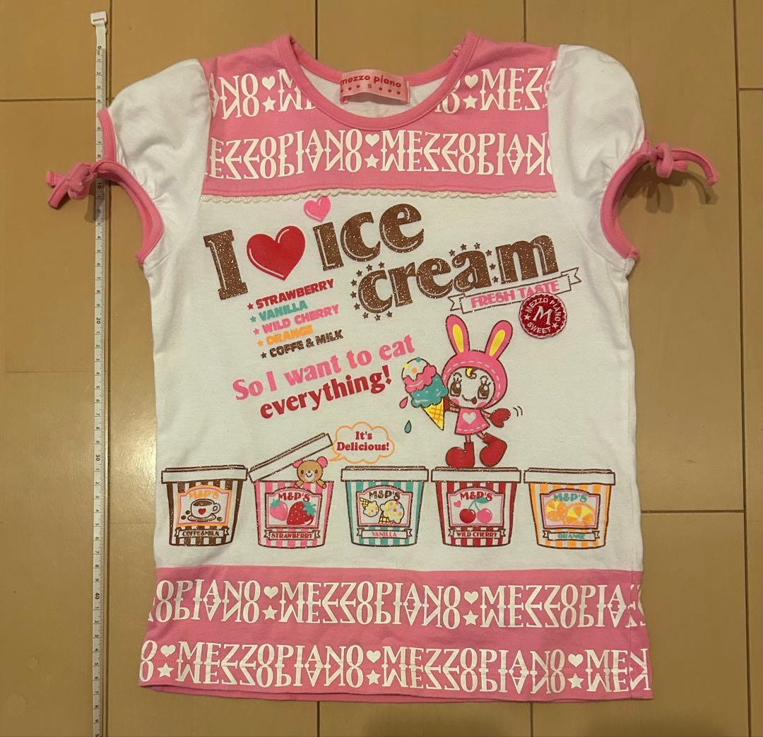メゾピアノSサイズ（140㎝ ）可愛い半袖Tシャツ （ベリエ　アイスクリーム )