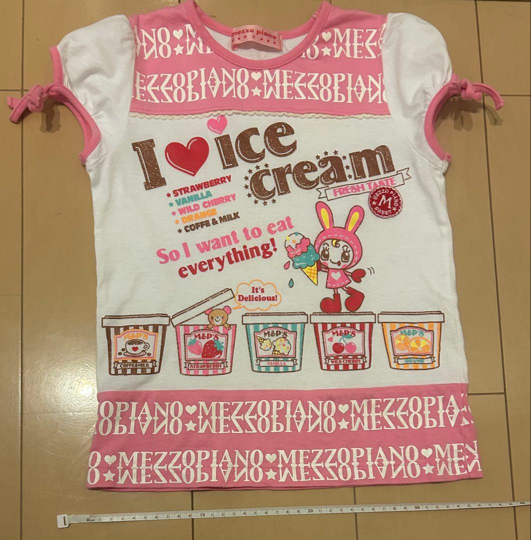 メゾピアノSサイズ（140㎝ ）可愛い半袖Tシャツ （ベリエ　アイスクリーム )