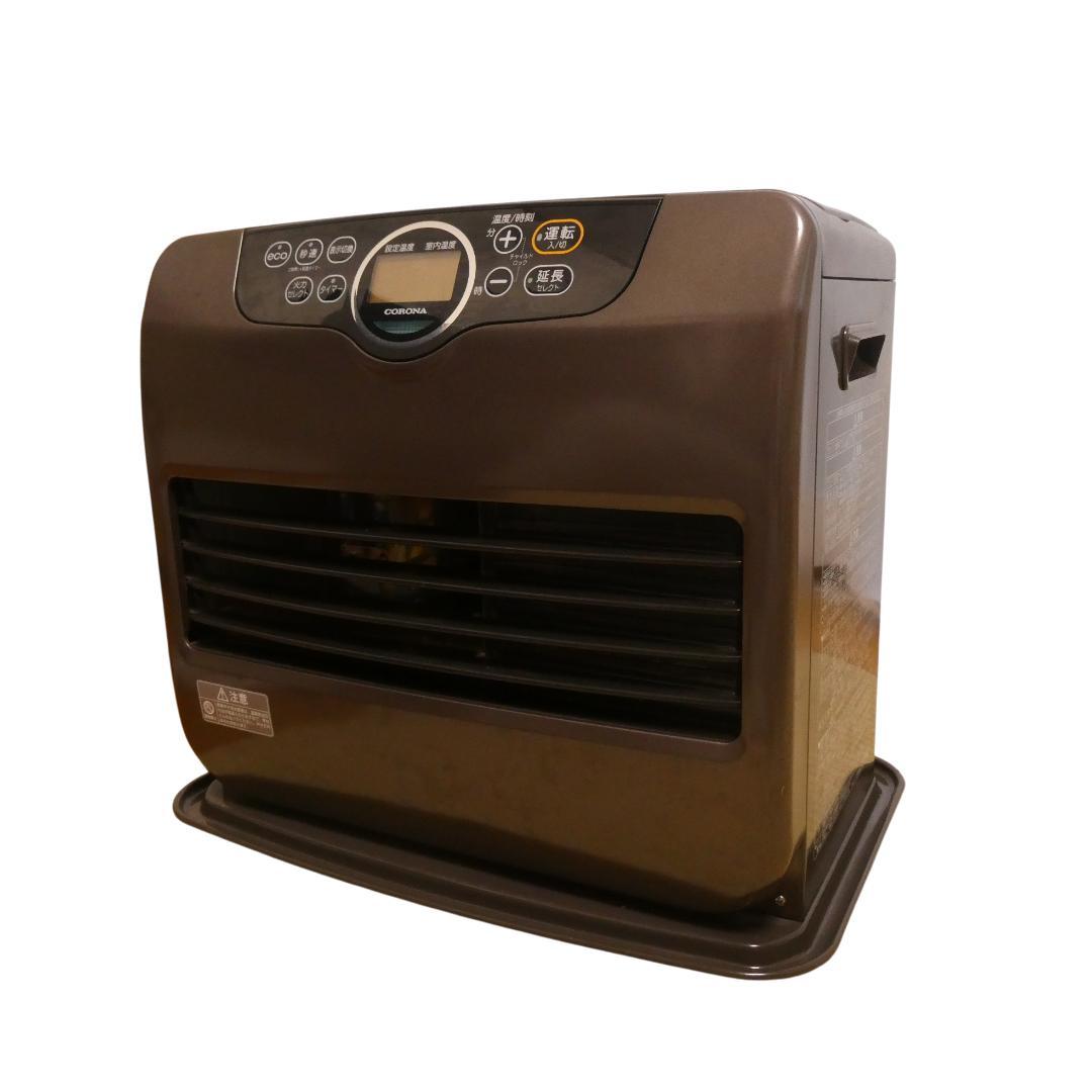 CORONA 石油ファンヒーター ブラウン MFH-G578BY
