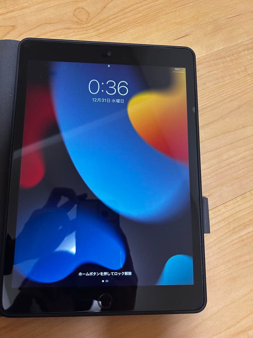 Apple iPad 第８世代　ペンシル付き