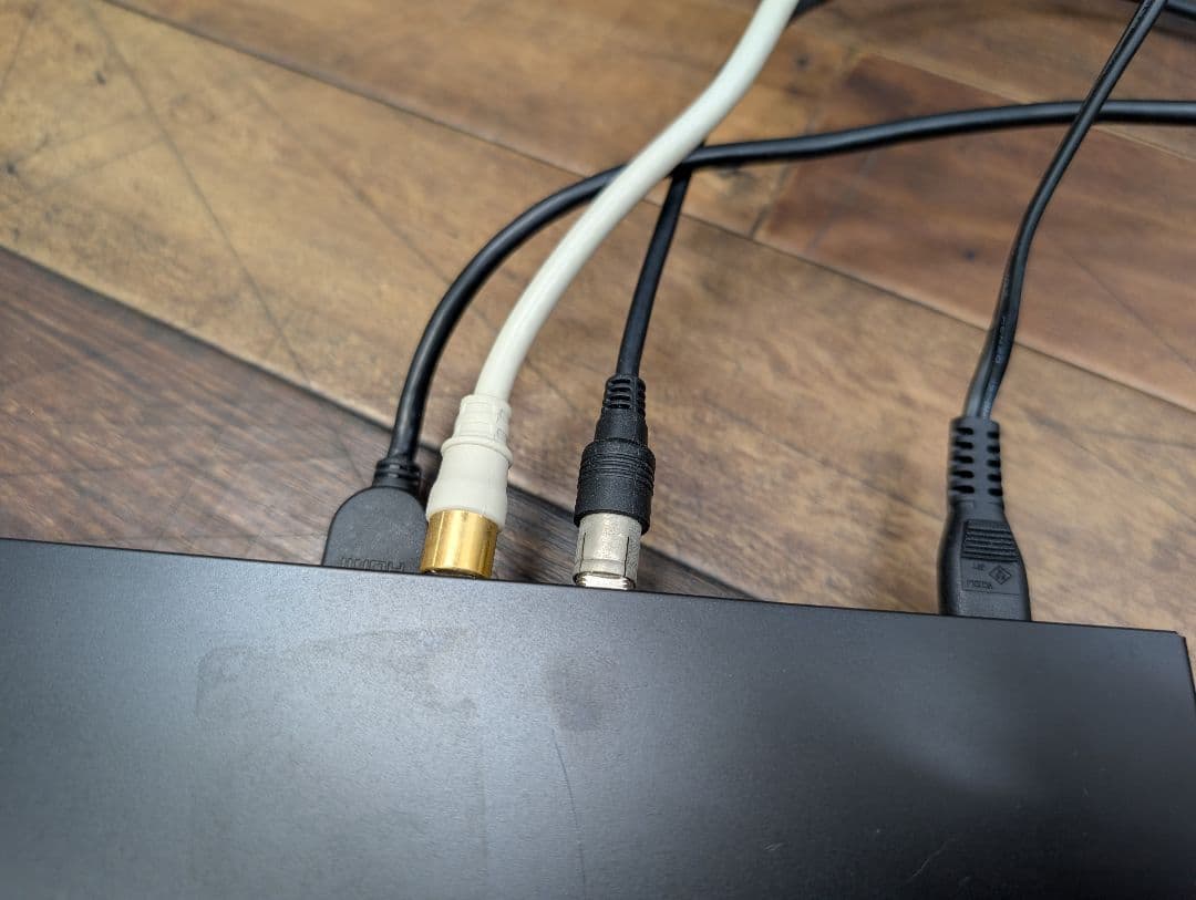 【歳末特価】パナソニック　ブルーレイレコーダー　2017　DMR-BRW520