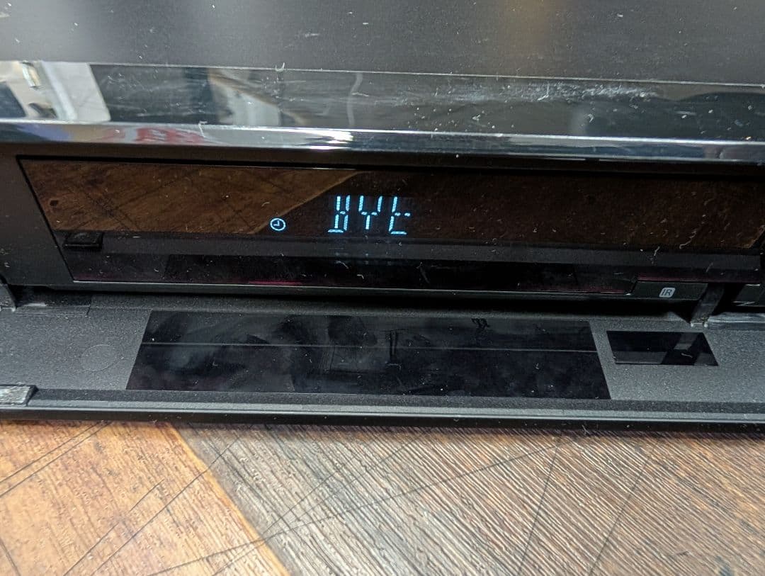 【歳末特価】パナソニック　ブルーレイレコーダー　2017　DMR-BRW520