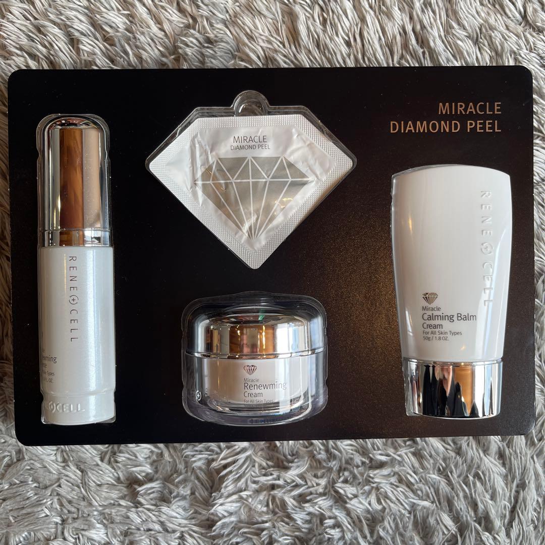 Miracle Diamond Peel トライアルセット