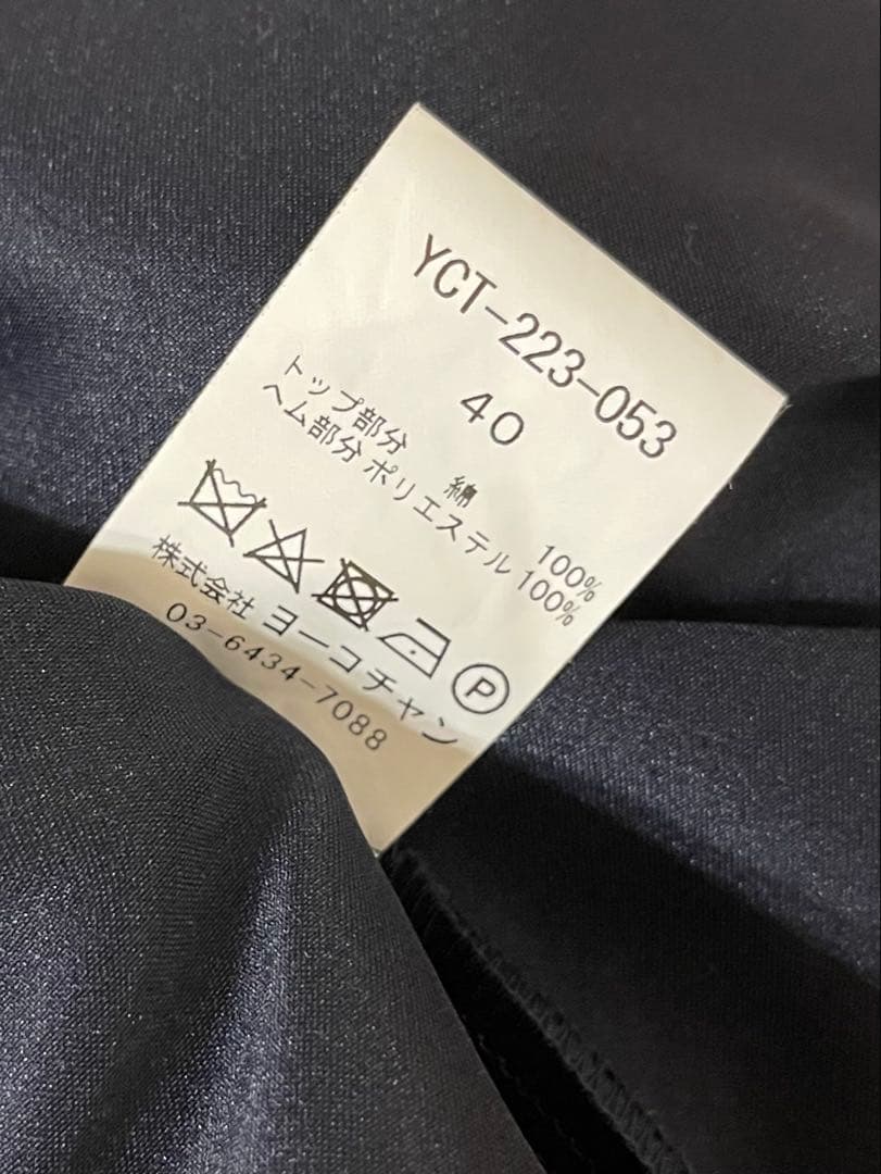yokochan Aラインブラウス　スカラップ　ネイビー　40 美品