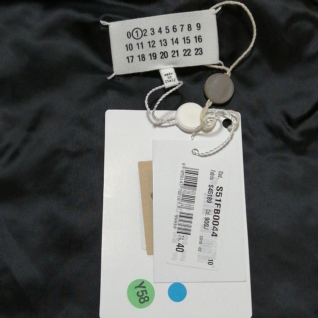 Maison Margiela メゾンマルジェラ　ベスト　ロング