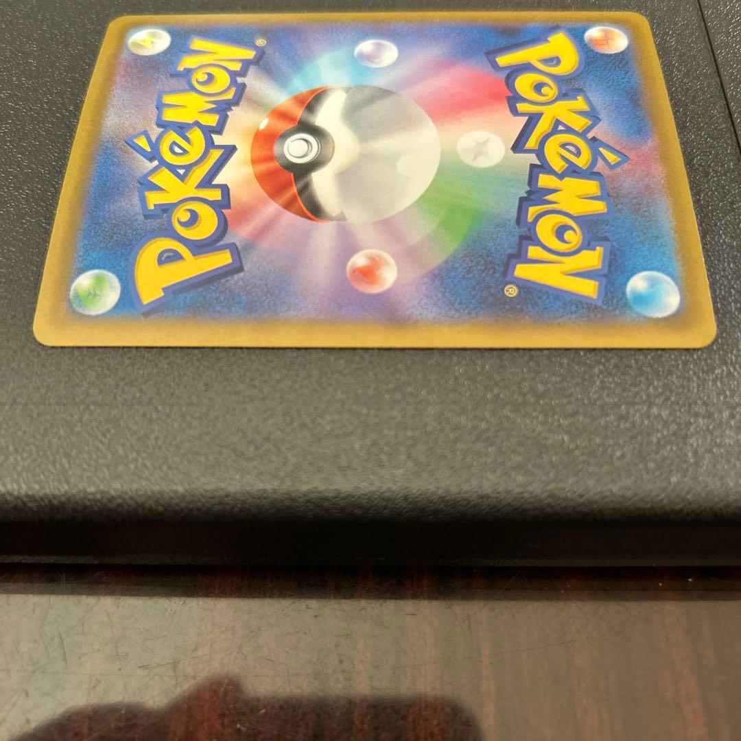 ピカチュウ ex sar メガドリームex