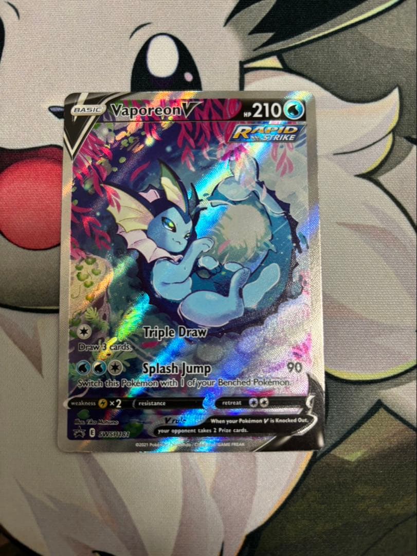 サンダース V sa シャワーズV sa ブースターV sa 英語版