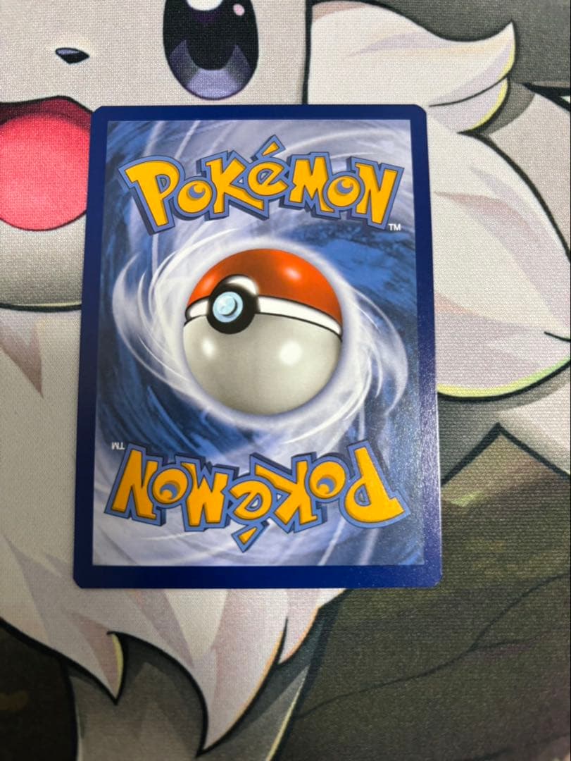 サンダース V sa シャワーズV sa ブースターV sa 英語版