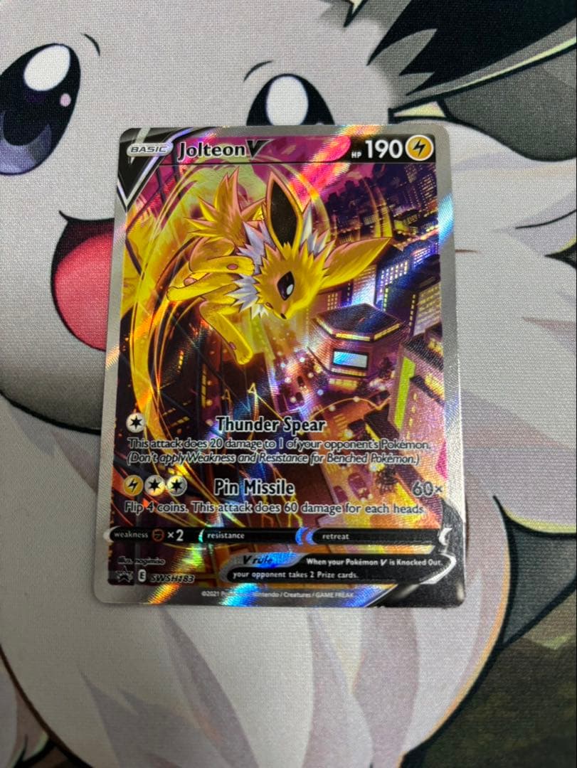 サンダース V sa シャワーズV sa ブースターV sa 英語版