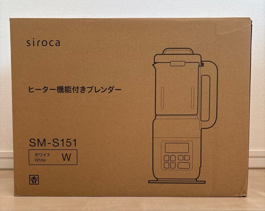 新品未使用　シロカ　おうちシェフ BLENDER SM-S151W
