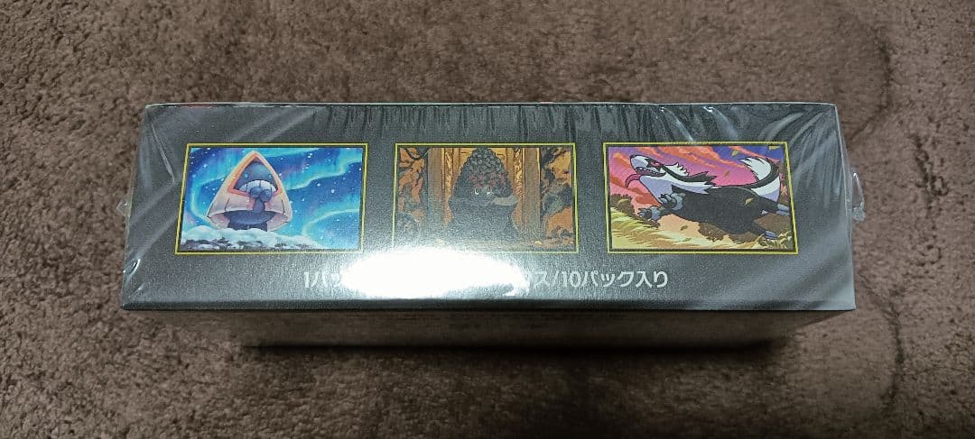 【新品・未開封・シュリンク付】ポケモンカード MEGA ドリーム EX BOX