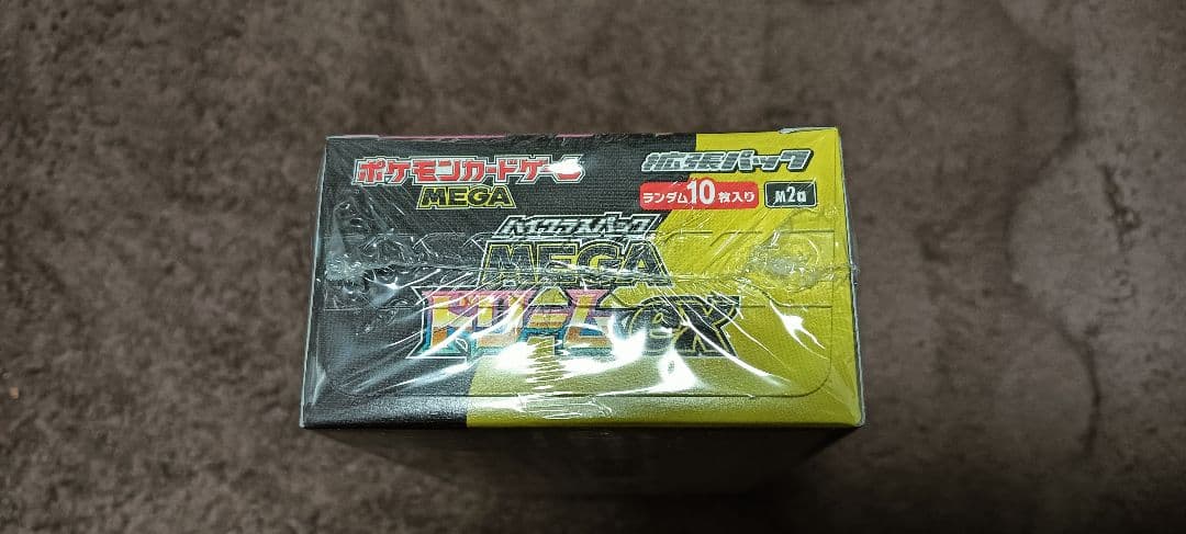 【新品・未開封・シュリンク付】ポケモンカード MEGA ドリーム EX BOX