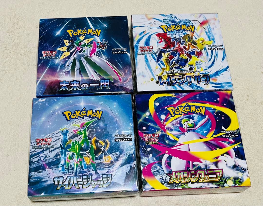 ポケモンカードゲーム シュリンク付4box ポケカ引退品 レイジングサーフ等
