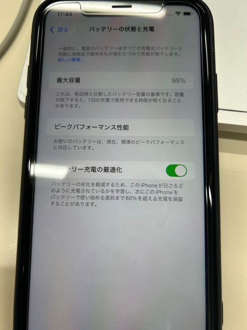 Apple iPhone XR 黒