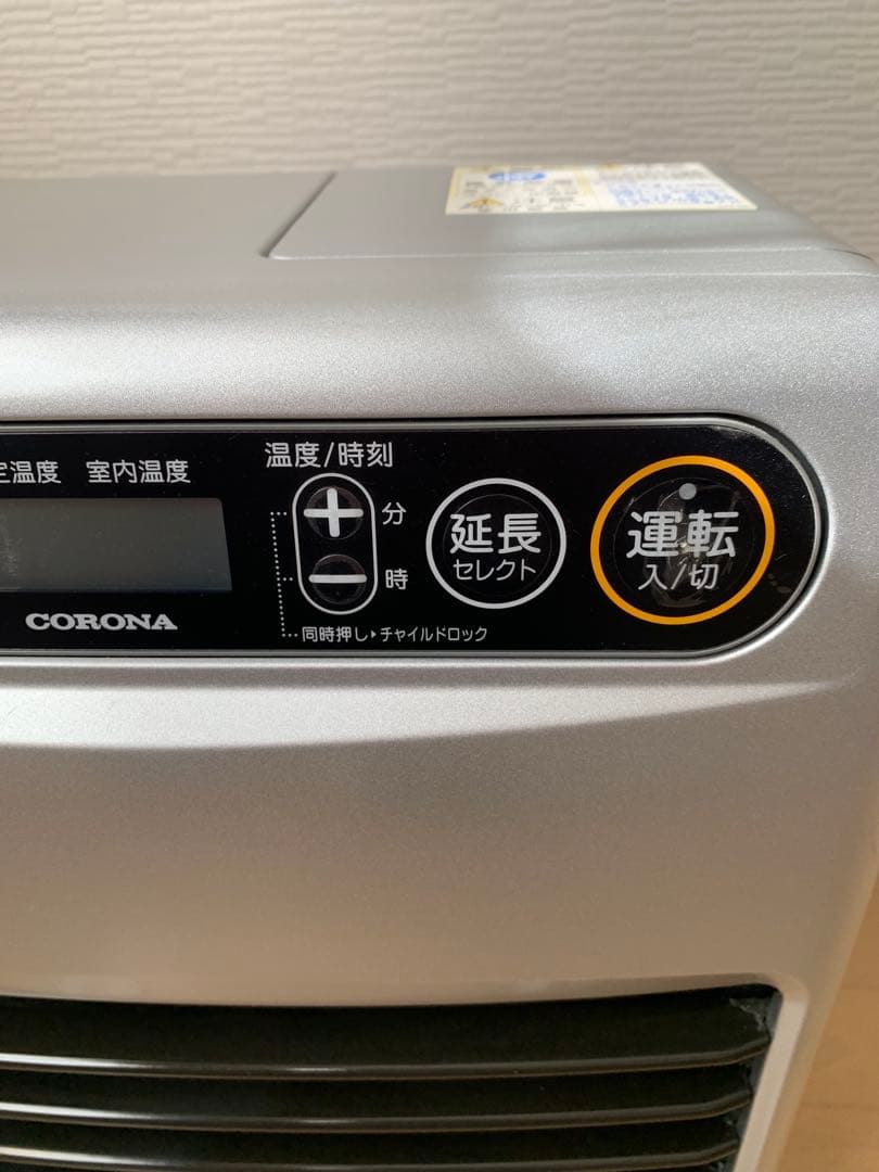 (美品) CORONA 石油ファンヒーター シルバー