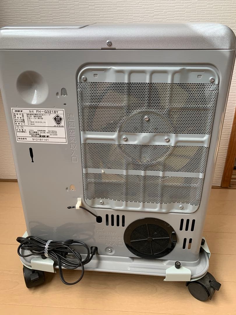 (美品) CORONA 石油ファンヒーター シルバー