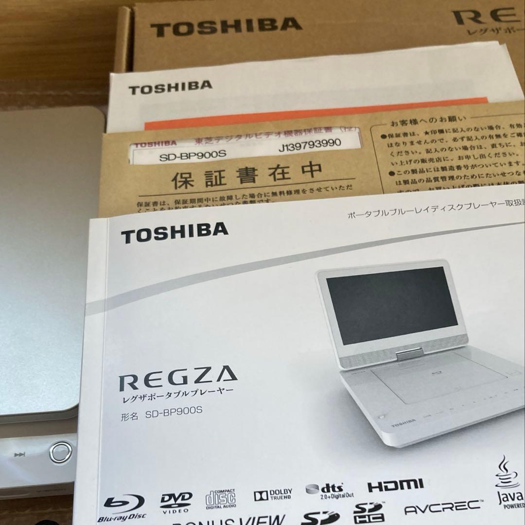 美品　TOSHIBA REGZA ブルーレイプレーヤー