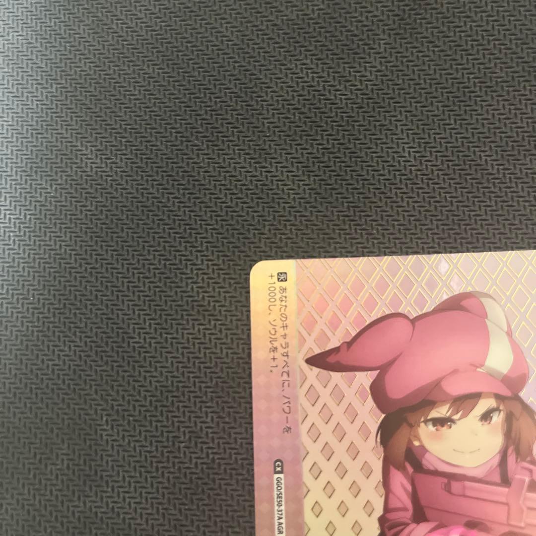 レン　楠木ともり　直筆サイン　シリアル　決闘　AGR