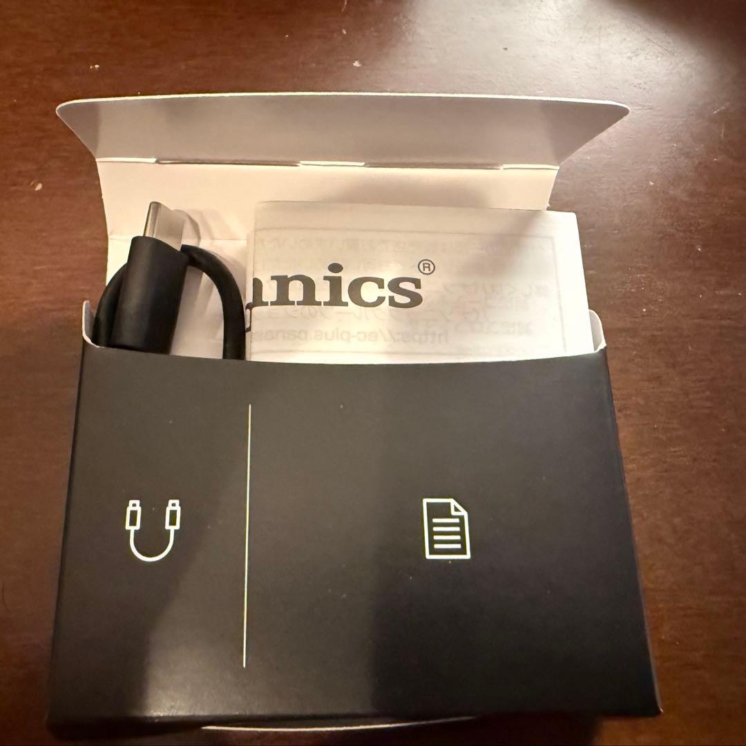 Technics EAH-AZ80 ブラック イヤホン