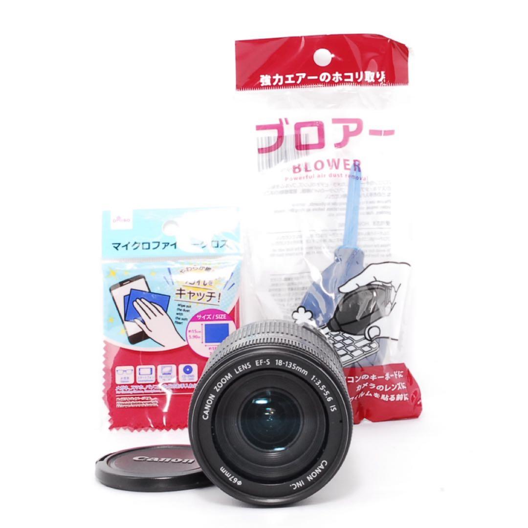 ❤️万能レンズ❤️Canon EF-S 18-135mm IS❤️手ぶれ補正付き望遠❤️
