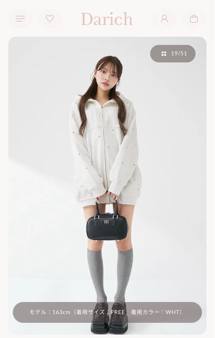 DDロゴビジュージップパーカー　白