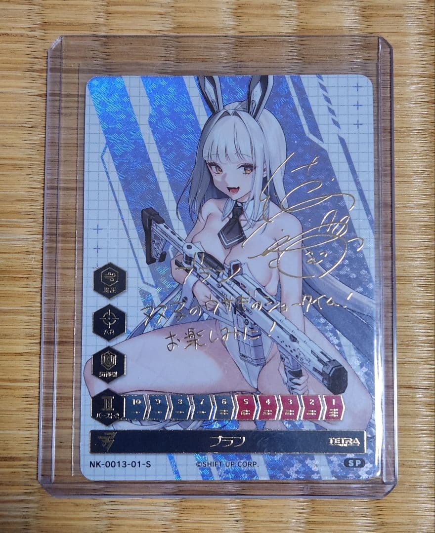 勝利の女神　NIKKE DUEL ENCOUNTER 　サインカード ブラン