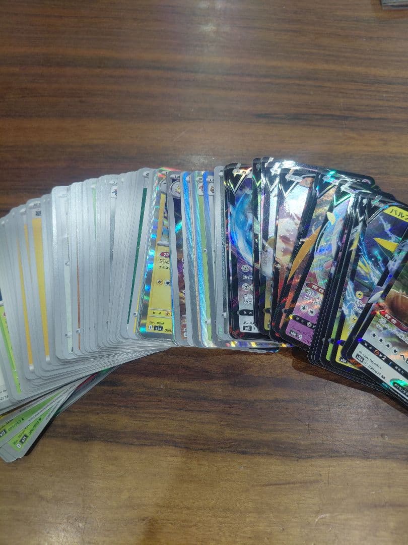 ポケモンカード 25周年記念セット　 ピカチュウおたんじょうび