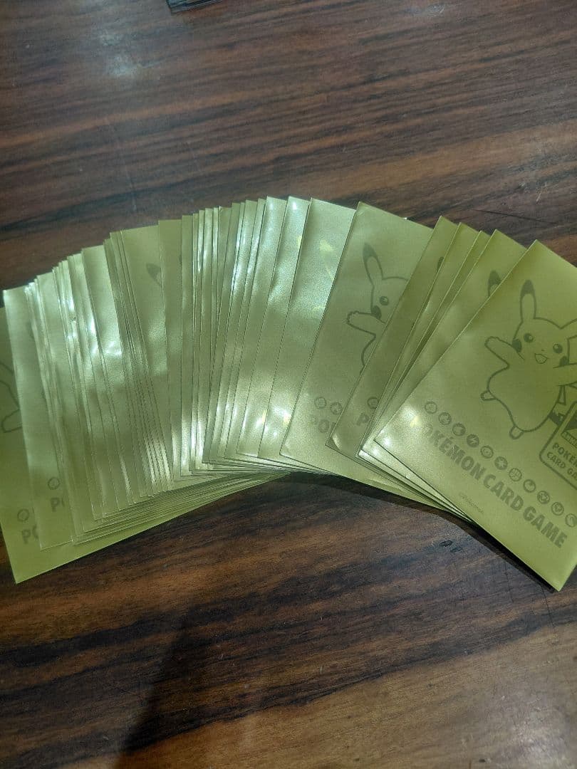 ポケモンカード 25周年記念セット　 ピカチュウおたんじょうび