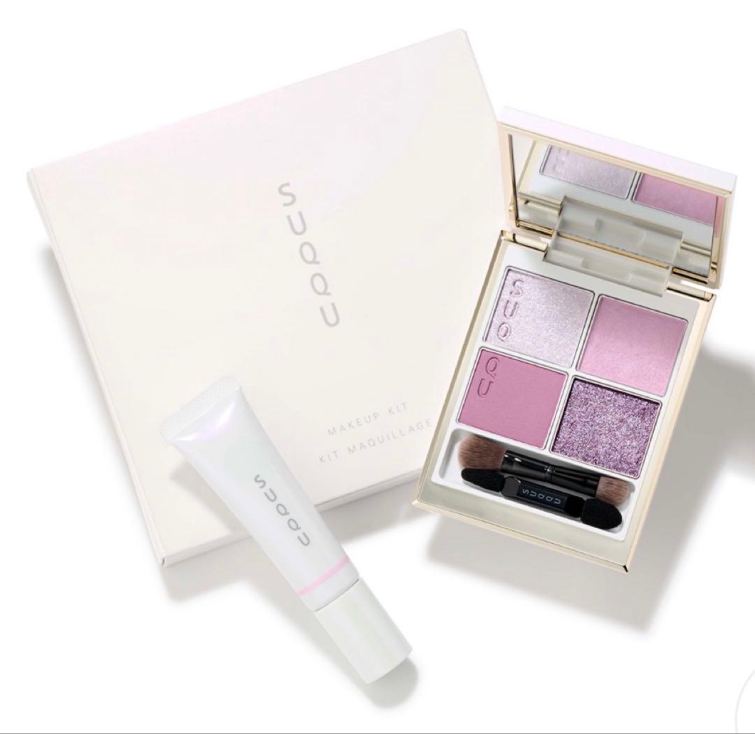 SUQQU メイクアップキット　舜華