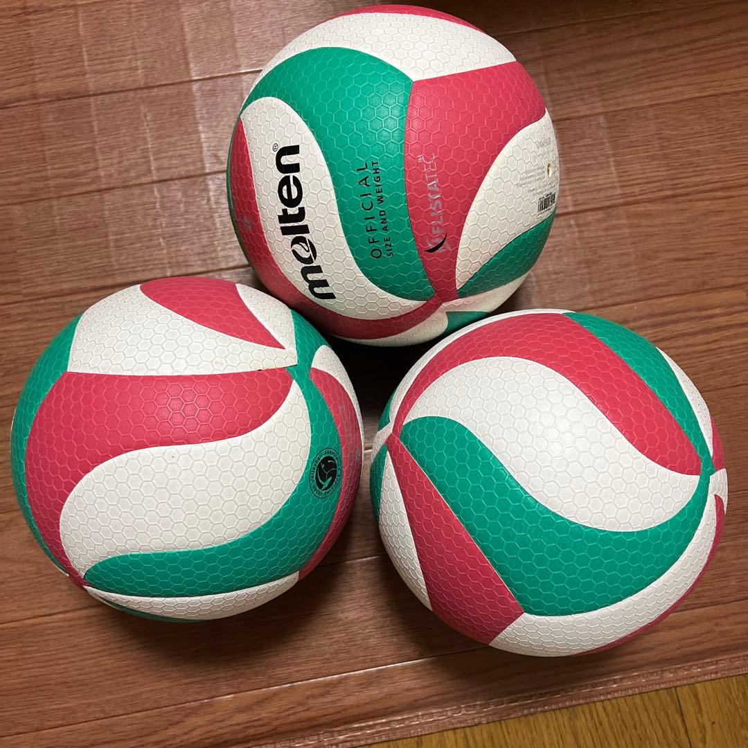 molten 中学生用 公式試合球 3個セット