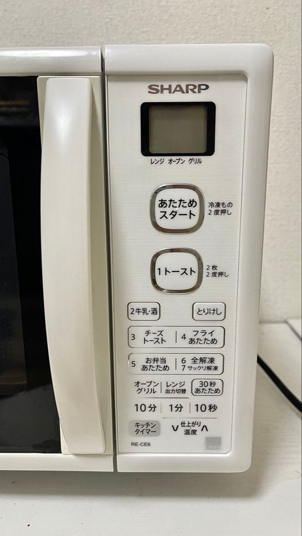 SHARPシャープ　電子レンジ RE-CE6 2019年製　オープンレンジ