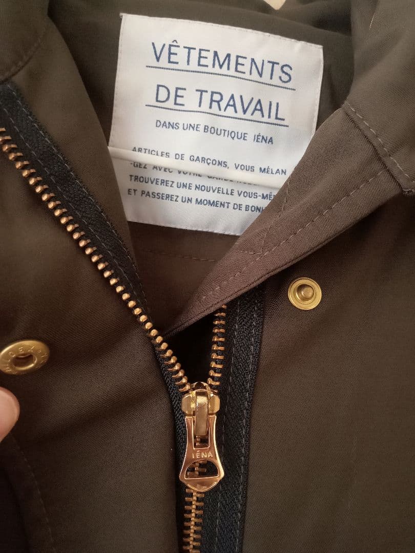 IENA モッズコート　SLOBE新品 ツイード　ジャケット2点