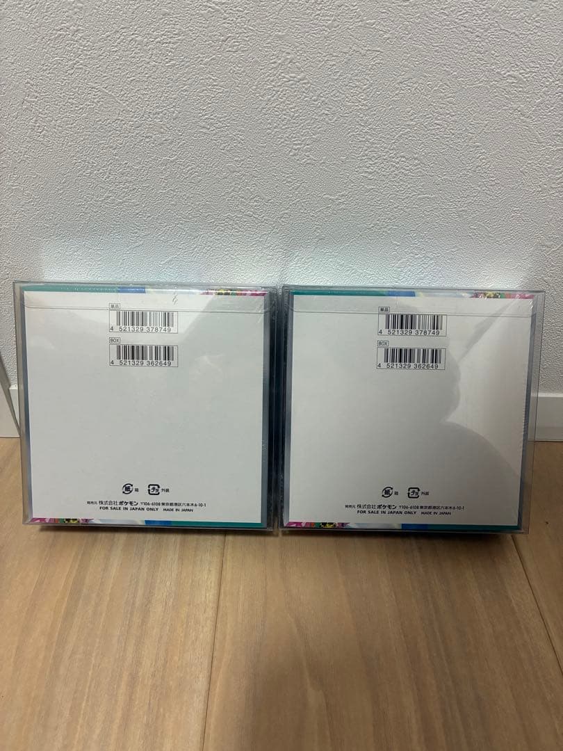 バトルパートナーズ　シュリンク付き未開封