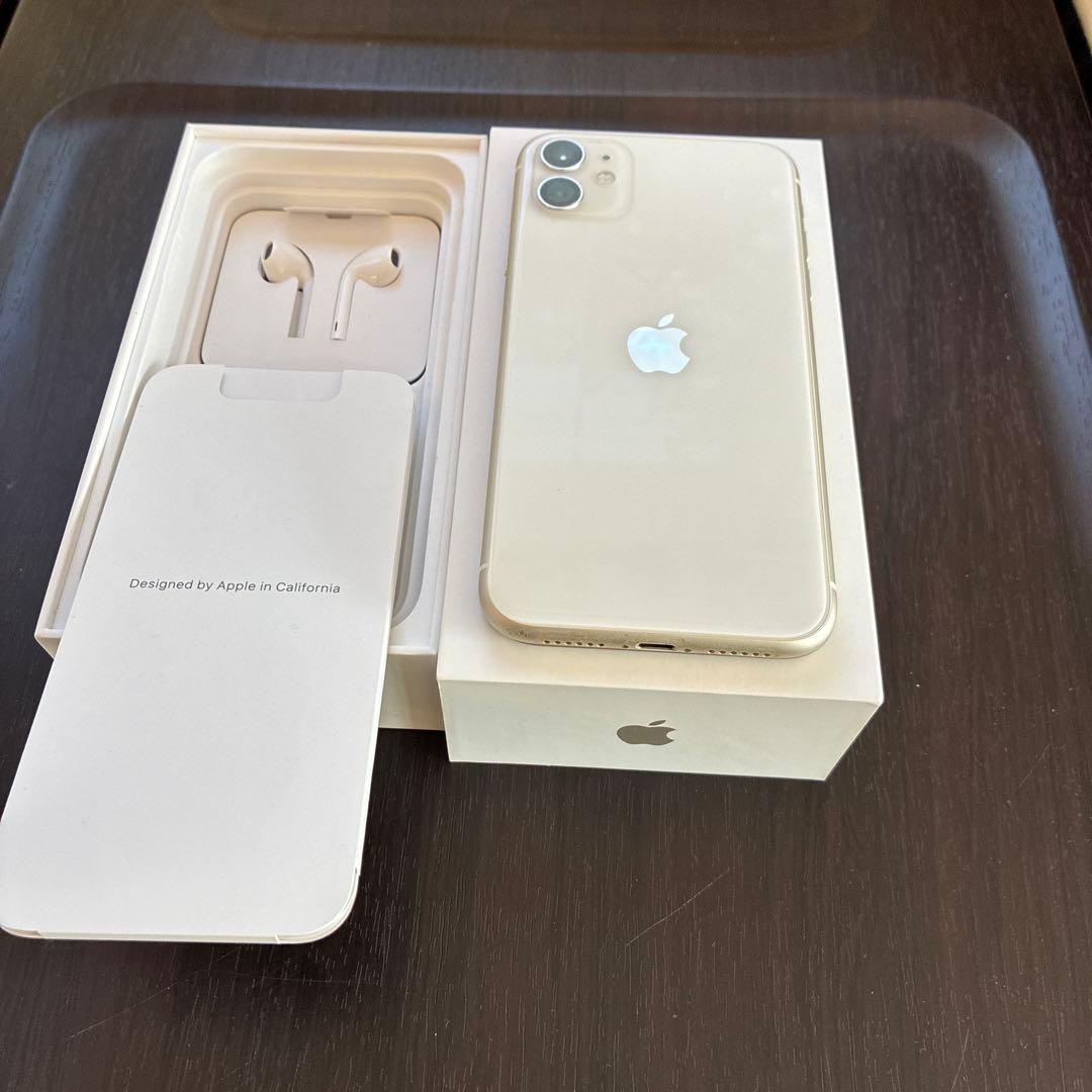 美品　Apple iPhone 11 ホワイト 箱➕未使用イヤフォン付