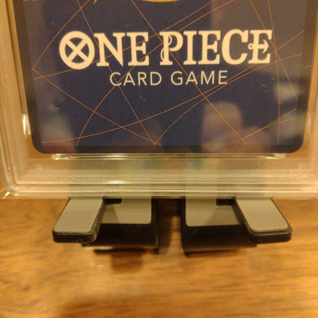 PSA10 モンキー・D・ルフィ モスバーガー