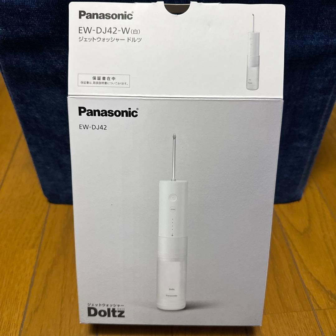 Panasonic EW-DJ42-W WHITE ドルツ