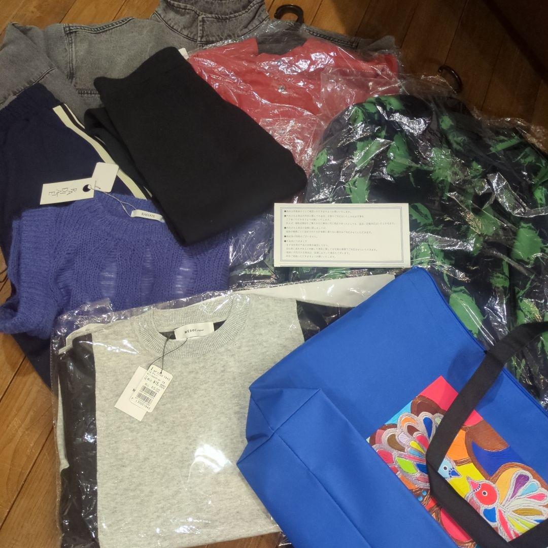 ヤマダヤ　二万円福袋　抜き取りなし！再販