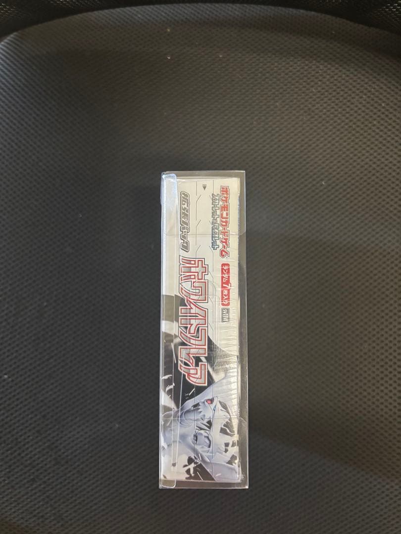 ポケモン　ホワイトフレアBOXシュリンク付き未開封