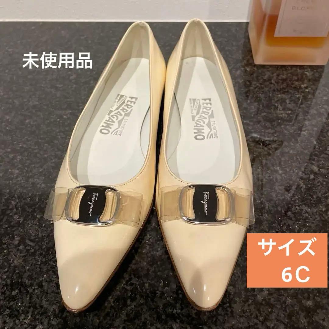 ✨未使用品✨サルヴァトーレフェラガモ　ヴァラ　バレリーナシューズ