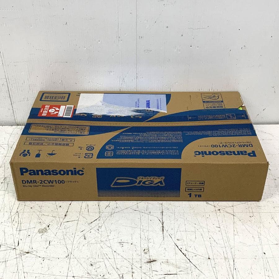 パナソニック ブルーレイレコーダー ディーガ DMR-2CW100 1TB
