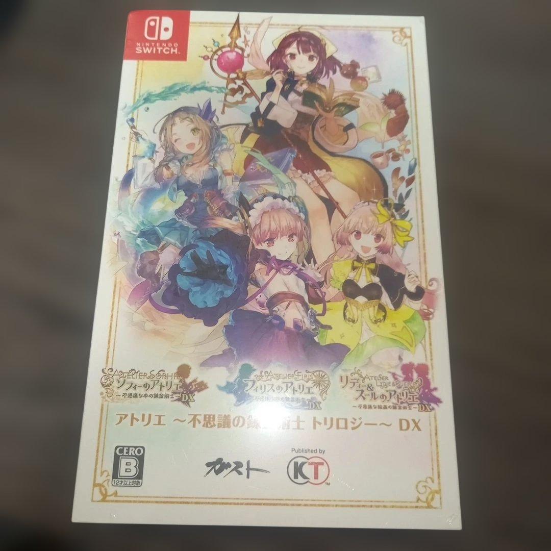 アトリエ ～不思議の錬金術士トリロジー～ DX