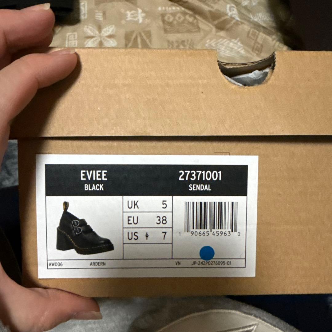 Dr.Martens EVIEE メリー ジェーン シューズ 新品未使用 UK5