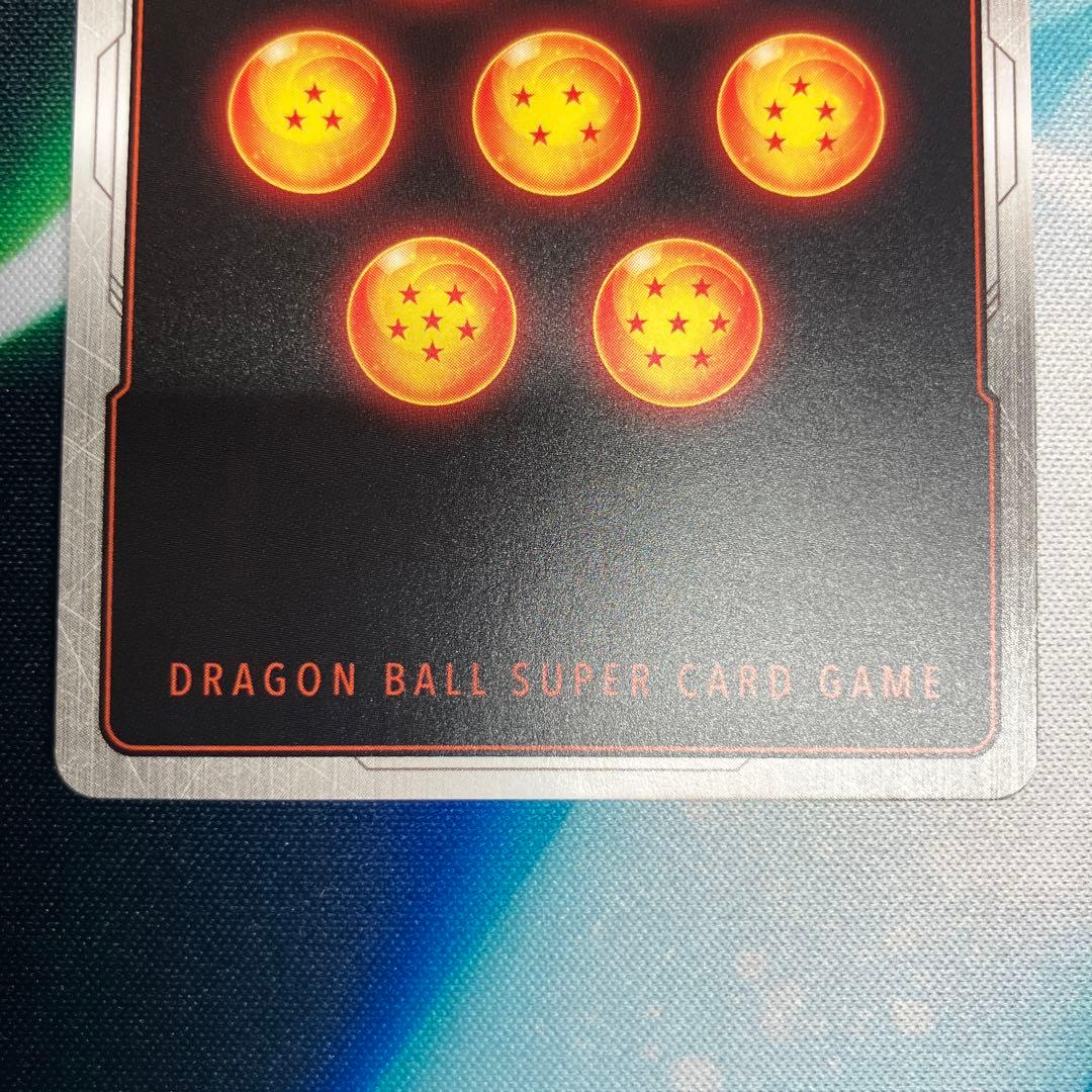 フュージョンワールド　FB08 孫悟天 SCRパラレル2枚　2枚セット