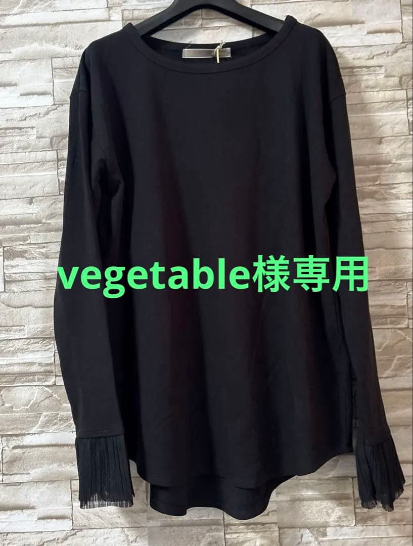 アンナケリー　裏微起毛　カットソー　新品未使用　ブラック