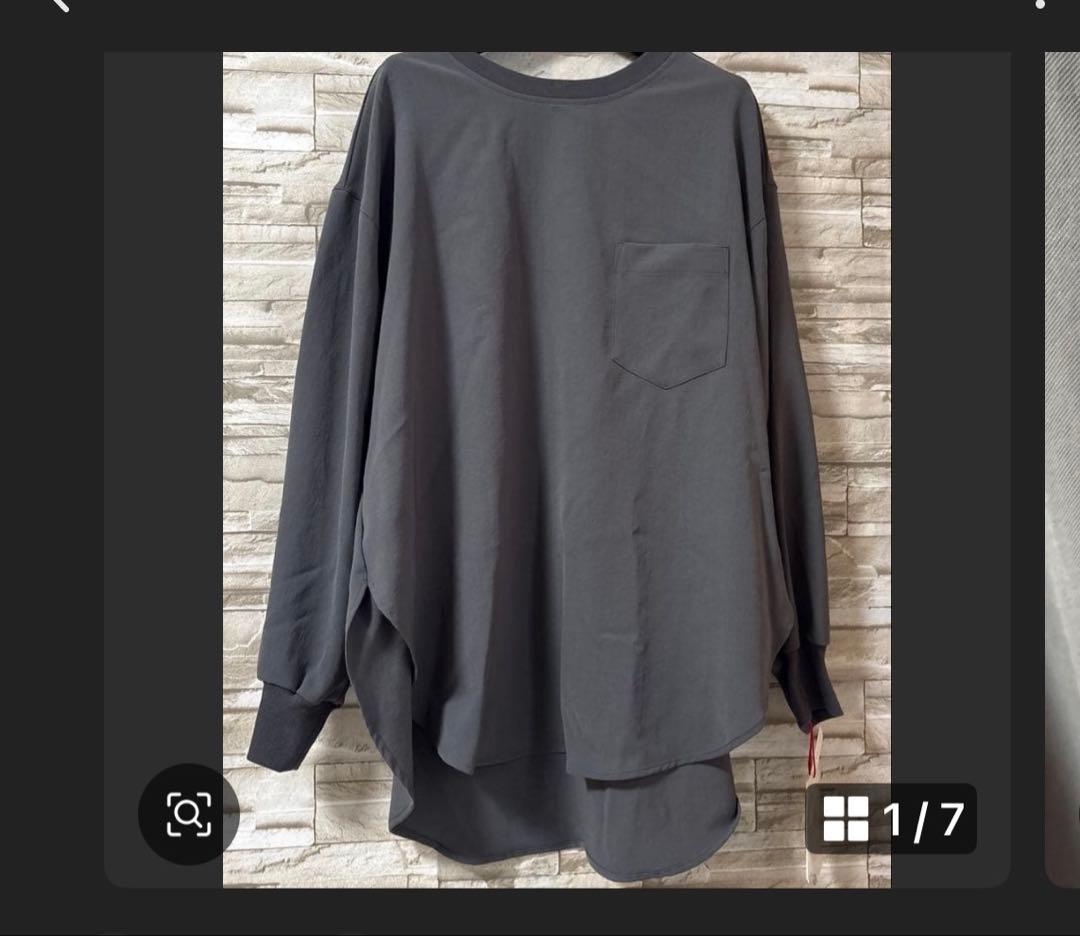 アンナケリー　裏微起毛　カットソー　新品未使用　ブラック