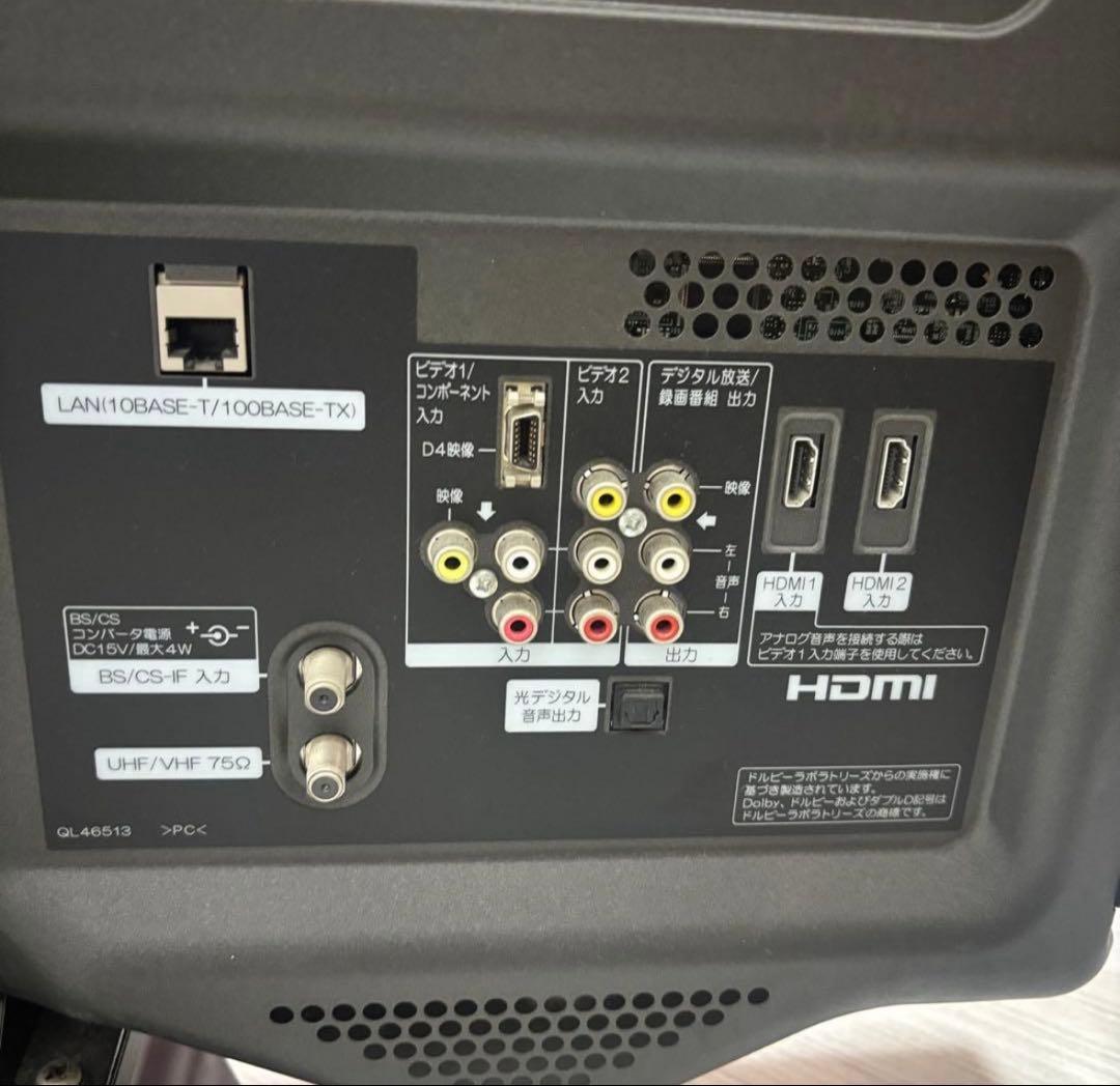 日立プラズマテレビ WOOO 42型 P42-HP05