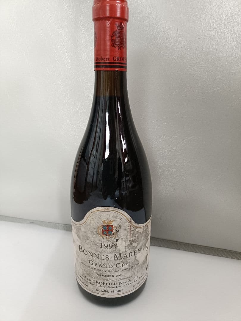 グロフィエ　ボンヌ マール 1997