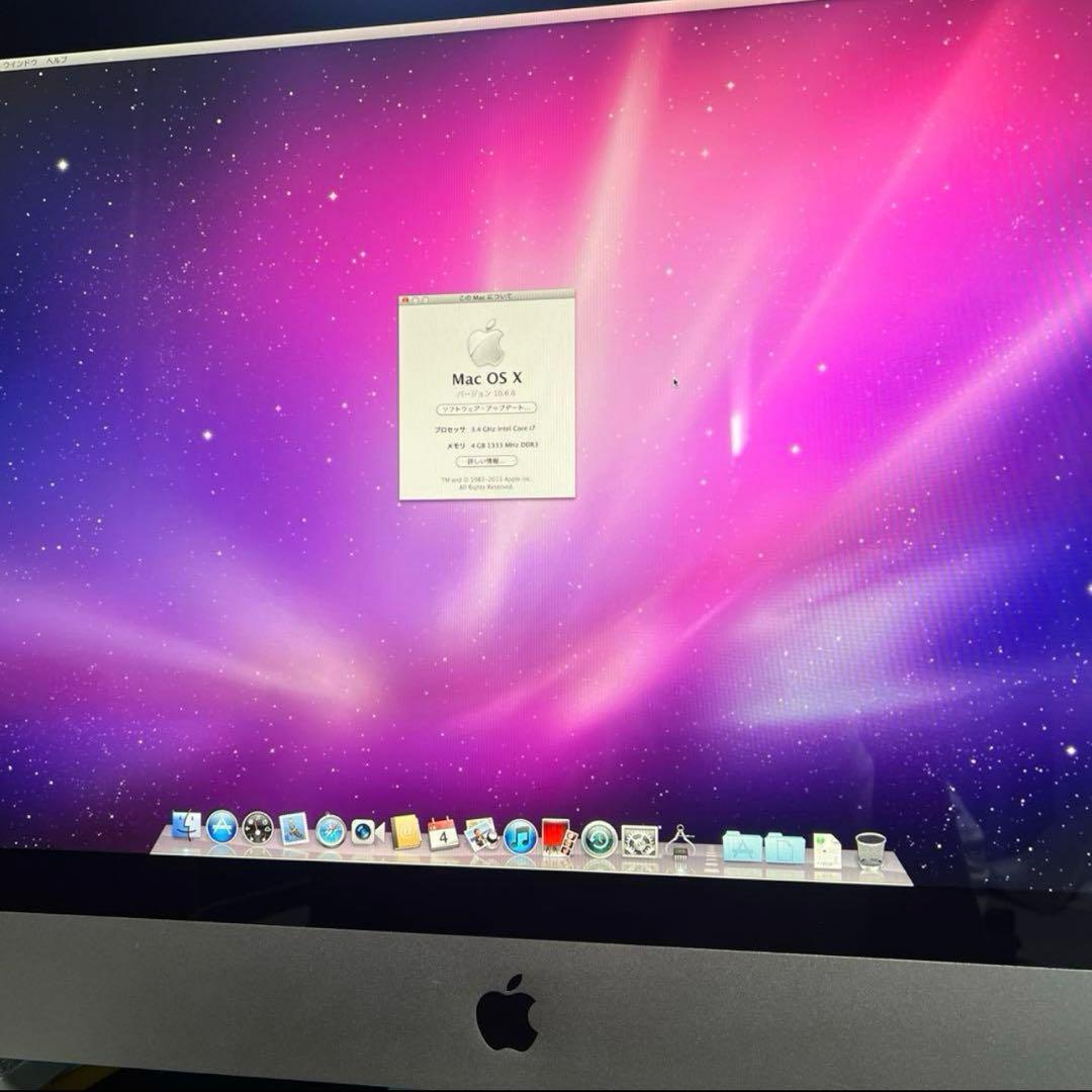 【Kei】iMac 27インチ 2011年モデル