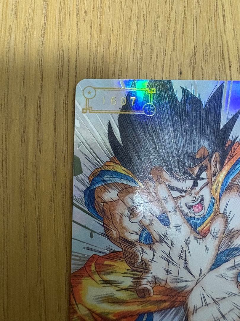 ugm1-sec4 シリアル悟空