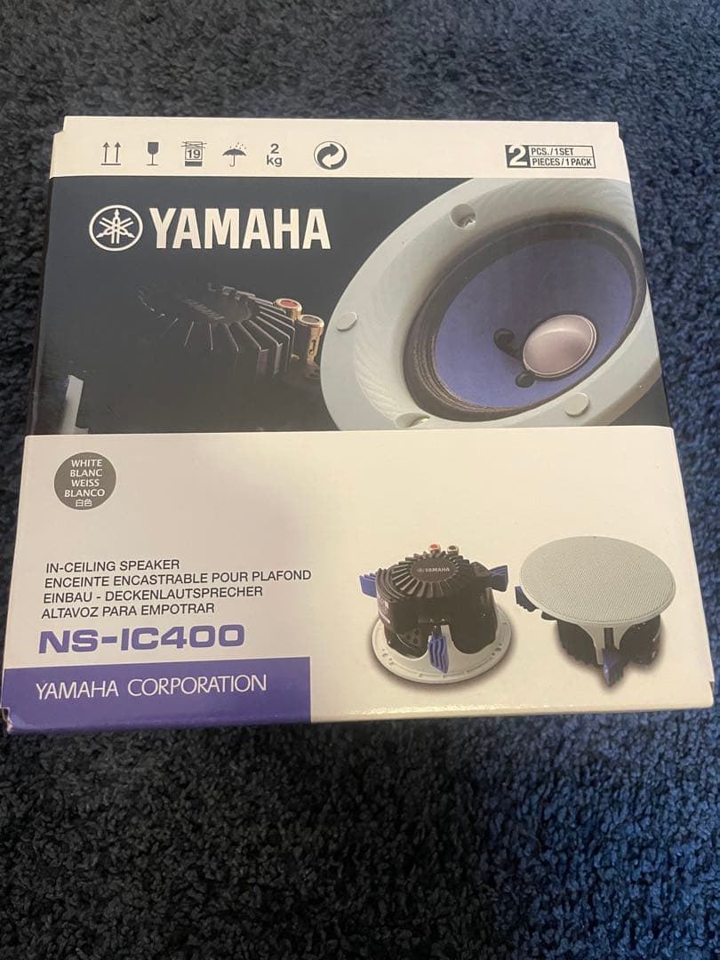 YAMAHA NS-IC400 2本ペア 天井埋め込み型スピーカー